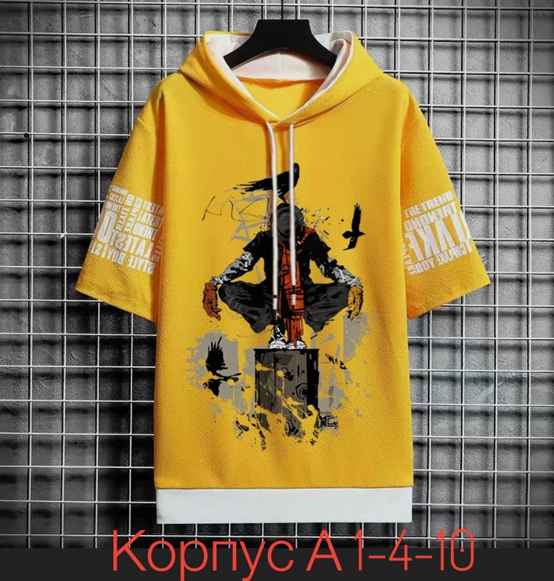 модная толстовка,одежда толстовка,мужская кофта,толстовки с принтом,мужская толстовка
