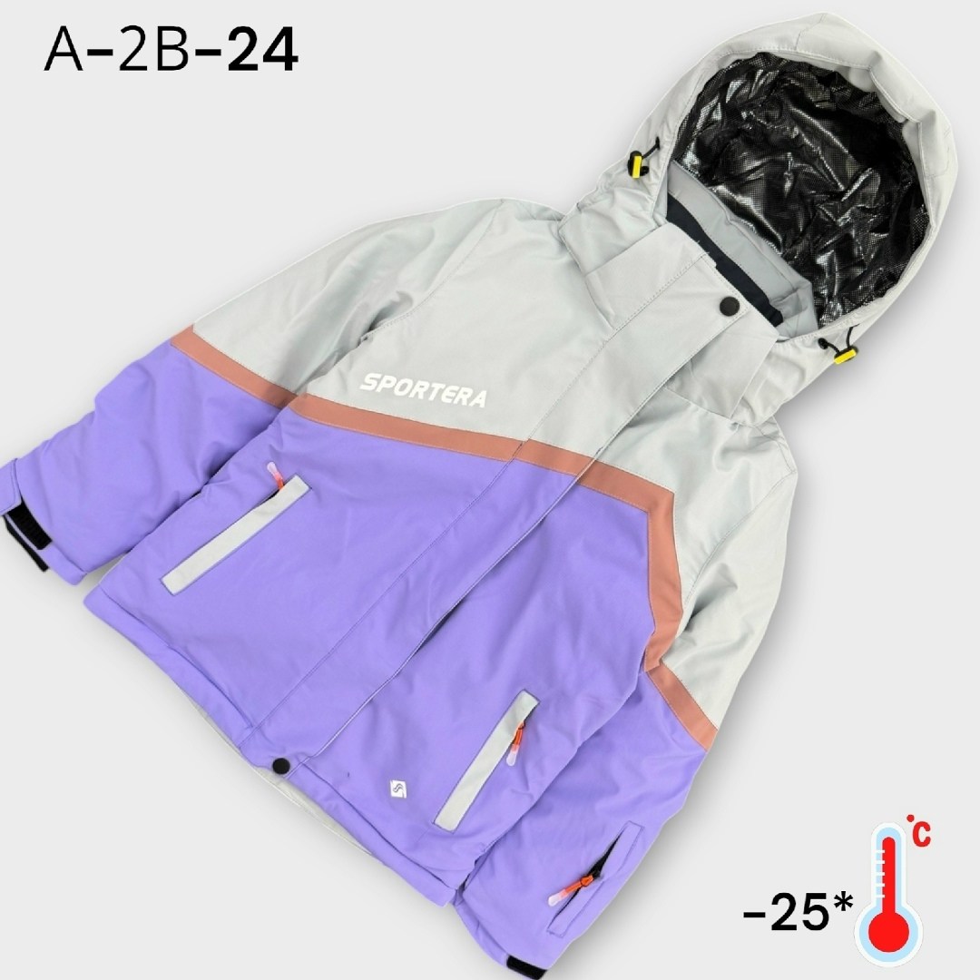 куртка,куртка детский,куртка для мальчика,горнолыжная куртка,куртка для мальчика демисезонная