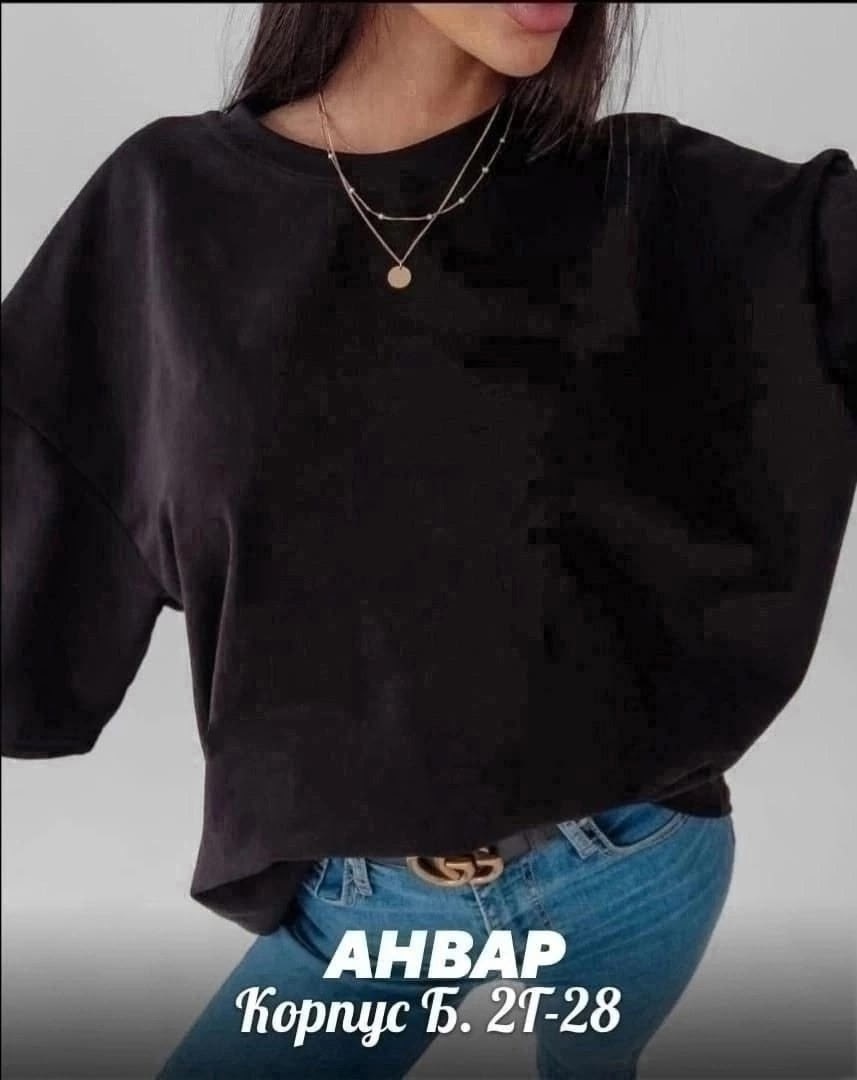 футболка женская оверсайз,футболка женская,футболка оверсайз,оверсайз футболка базовая,футболки 2yk оверсайз