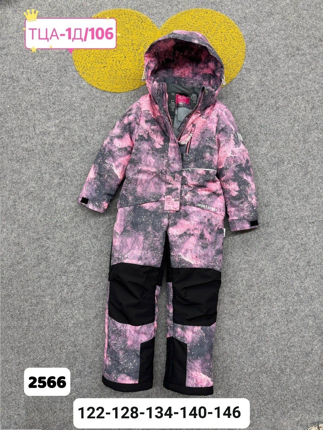 зимние комбинезоны,зимние комбинезоны для мальчиков,зимний комбинезон для девочек,комбинезоны,теплый комбинезон