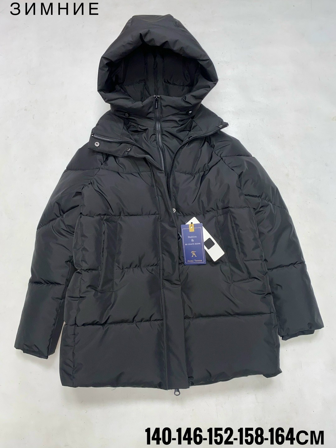 куртка,мужская зимняя куртка,пуховик куртка,куртка зимняя,пуховик на синтепоне