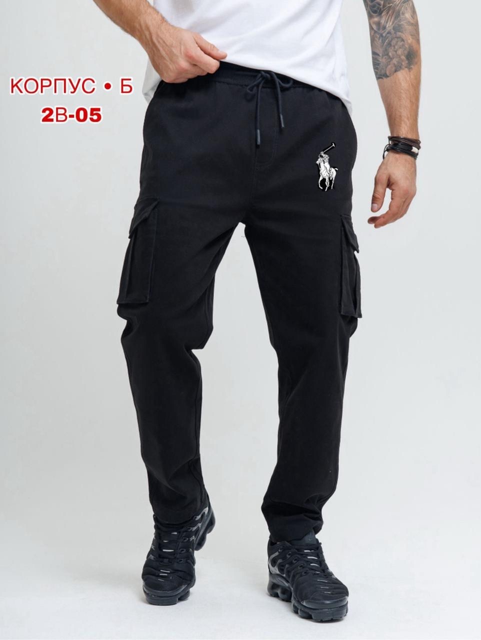 брюки мужские puma,мужские спортивные брюки puma,брюки мужские карго,брюки спортивные puma,спортивные штаны puma