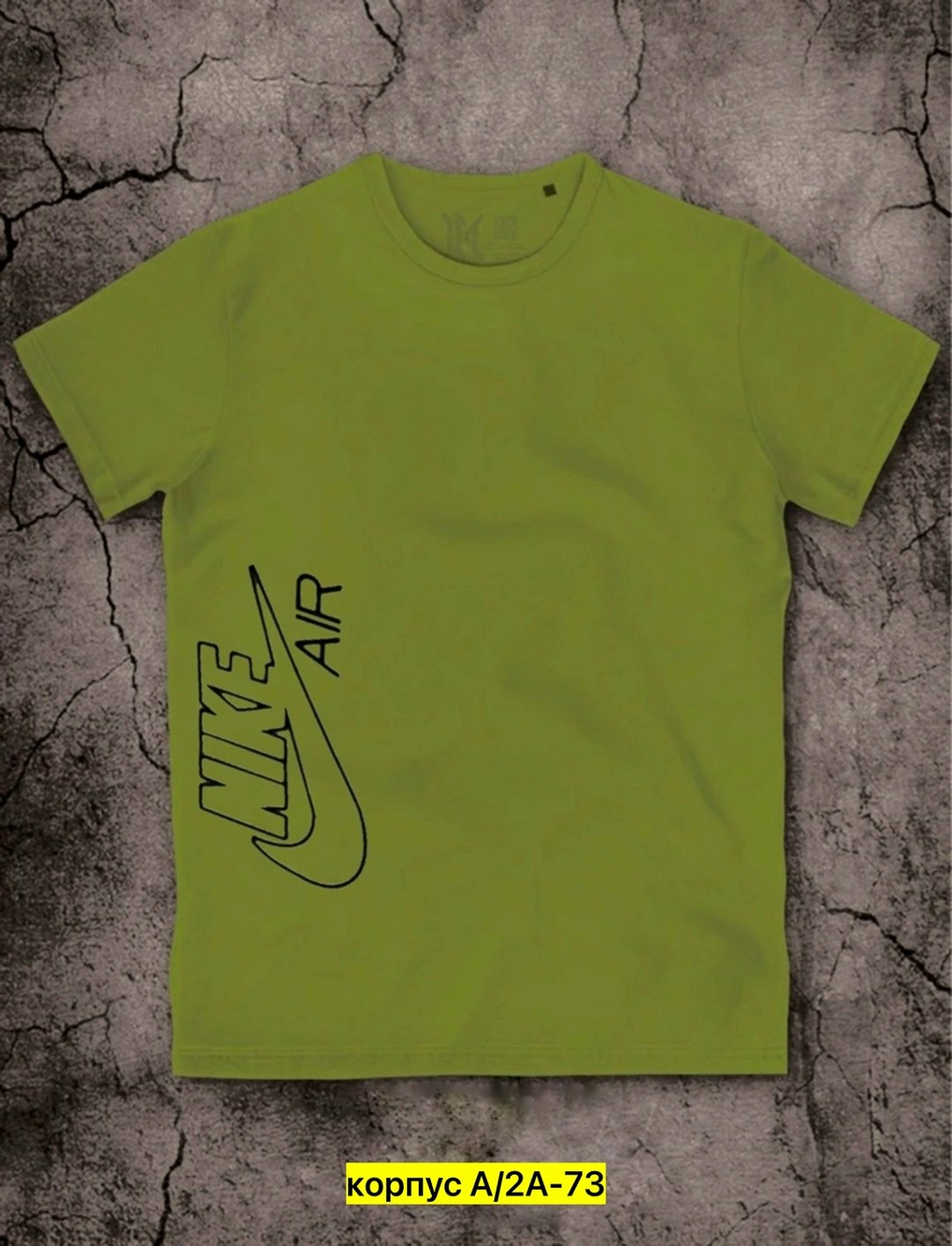 футболка найк для мальчика,футболка мужская бирюзовая,футболка мужская,футболка мужская голубая,комплект футболки