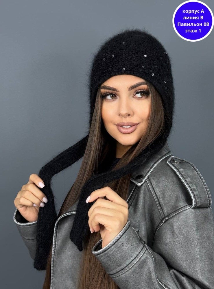 шапка женская,шапка ушанка женская зимняя вязаная,женская вязаная шапка,женская вязанная шапка,вязаная шапка