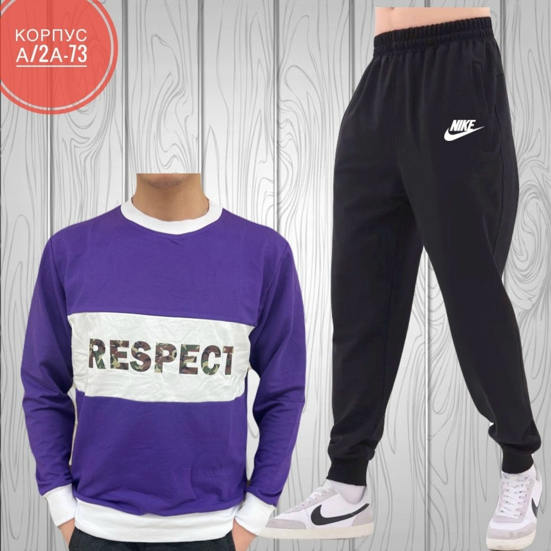 спортивные костюм,спорт костюм,мужские спортивные костюмы,спортивный костюм для мужчин,костюмы для мужчин