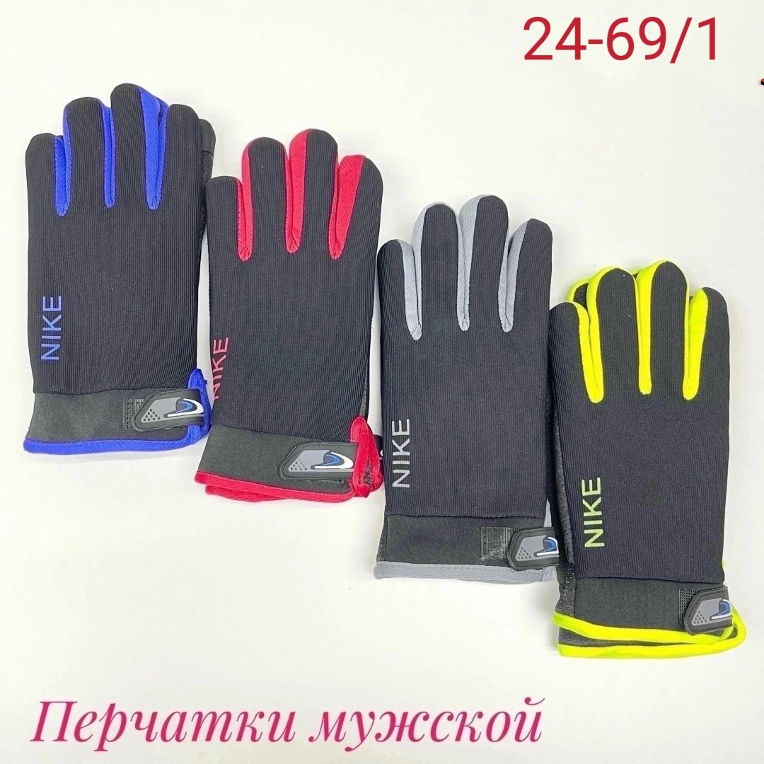 детские перчатки,перчатки мужские,перчатки для мальчика,перчатки непромокаемые,спортивные перчатки
