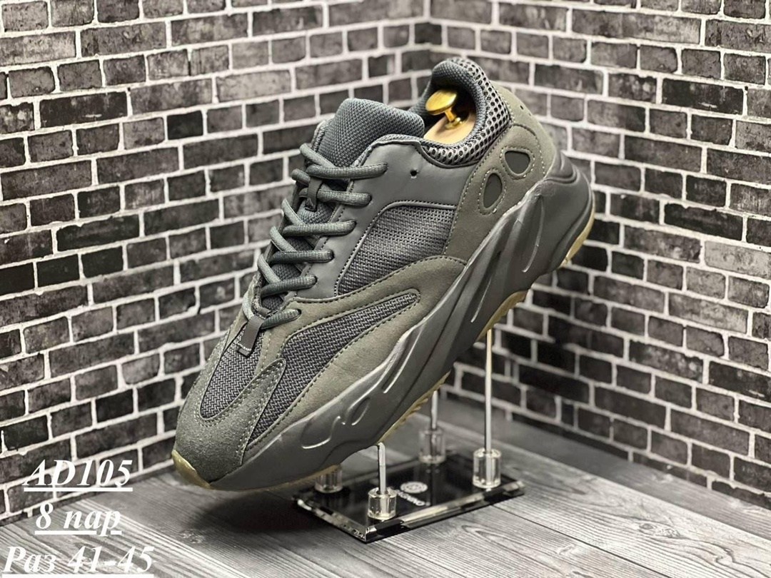 кроссовки адидас мужские изи буст 700,adidas yeezy boost 700 v 2,adidas yeezy boost 700,adidas yeezy boost 700 hi res-red,кроссовки adidas yeezy boost 700