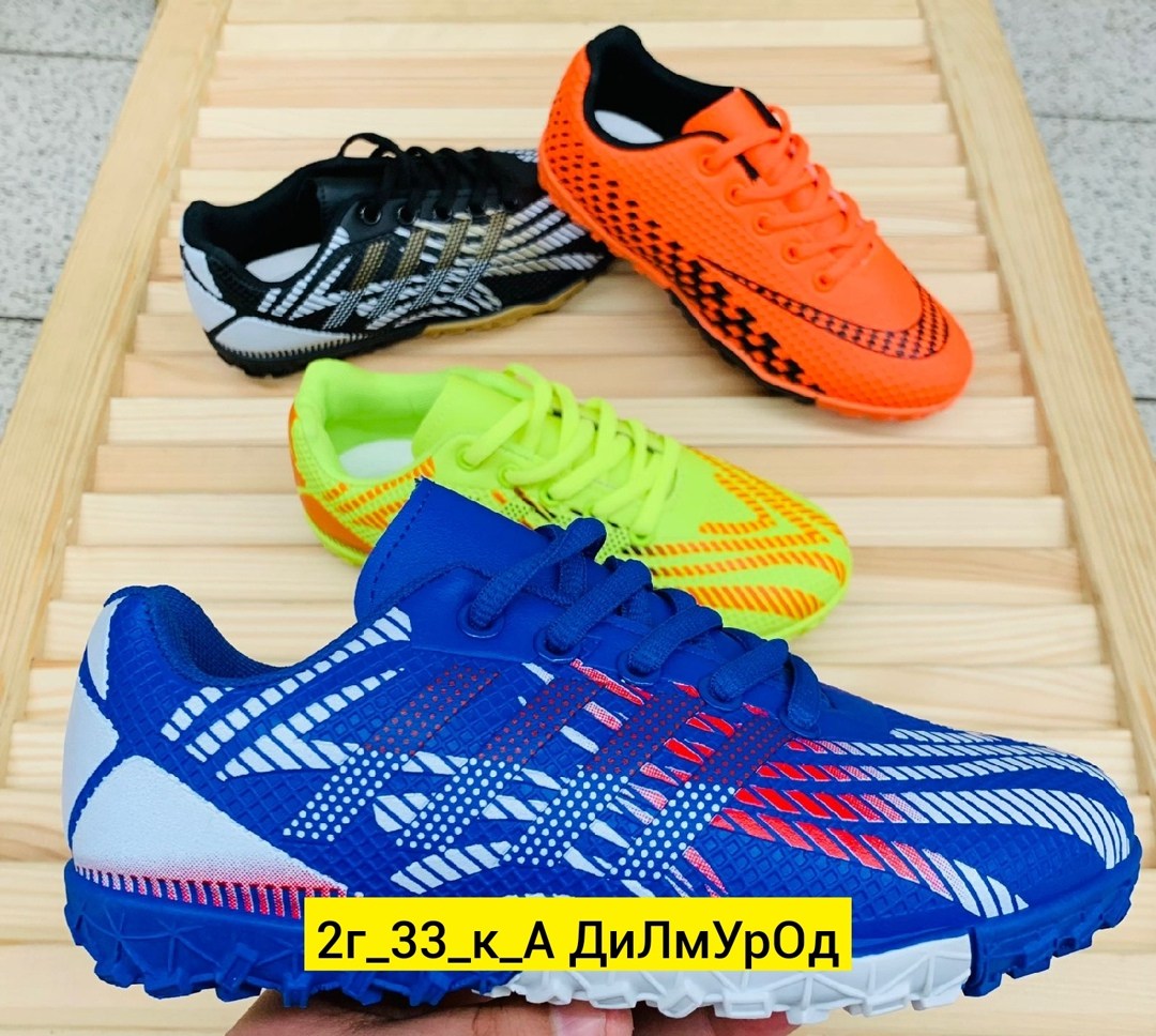 футбольная , детская,футбольные кеды сороконожки, ,спортивная  сороконожки