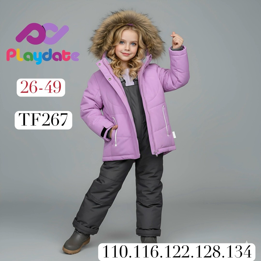 зимний костюм для девочек,зимний костюм lruby,зимняя куртка для девочек,зимний костюм детский,зимний костюм подростковый