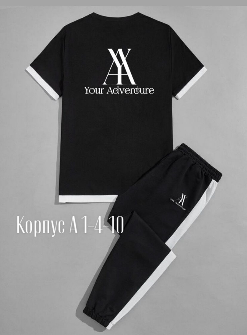 спортивные мужские костюмы,костюмы спортивные,костюмы двойки,мужские комплекты,костюмы подростковые