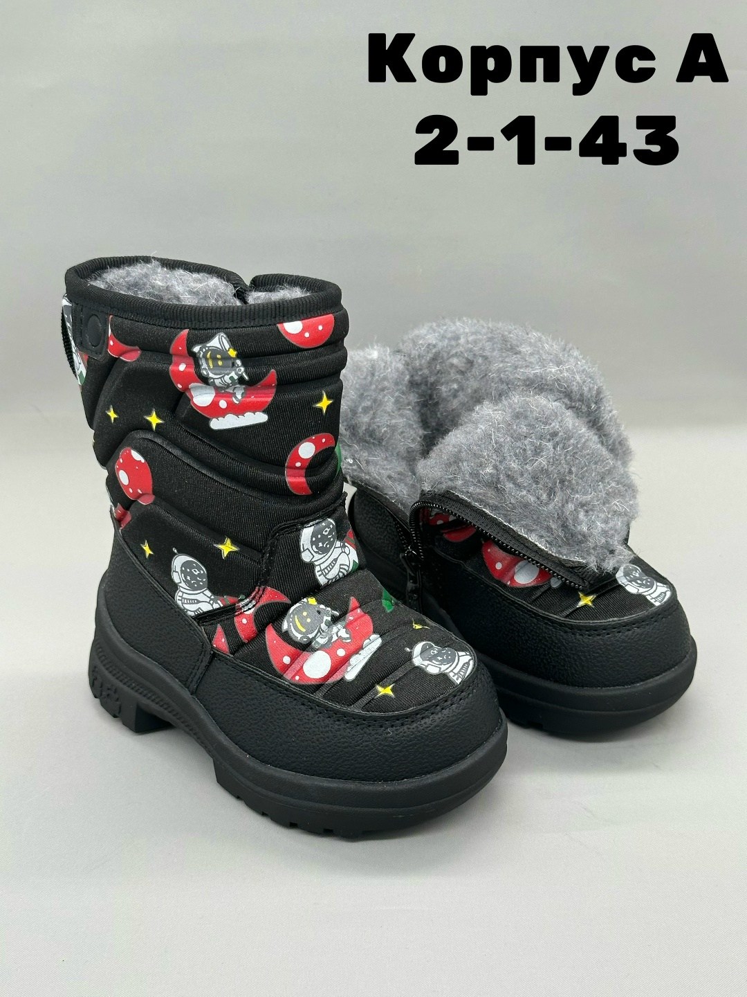 сапоги детские,сапожки,зимняя , оптом,детские дутики