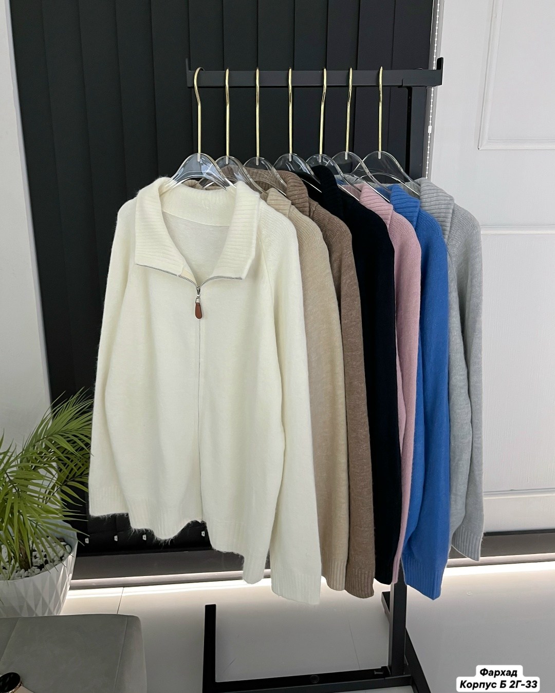 кофта женская,кардиган кофта,стильный свитер,толстовки кофта,кофта белая