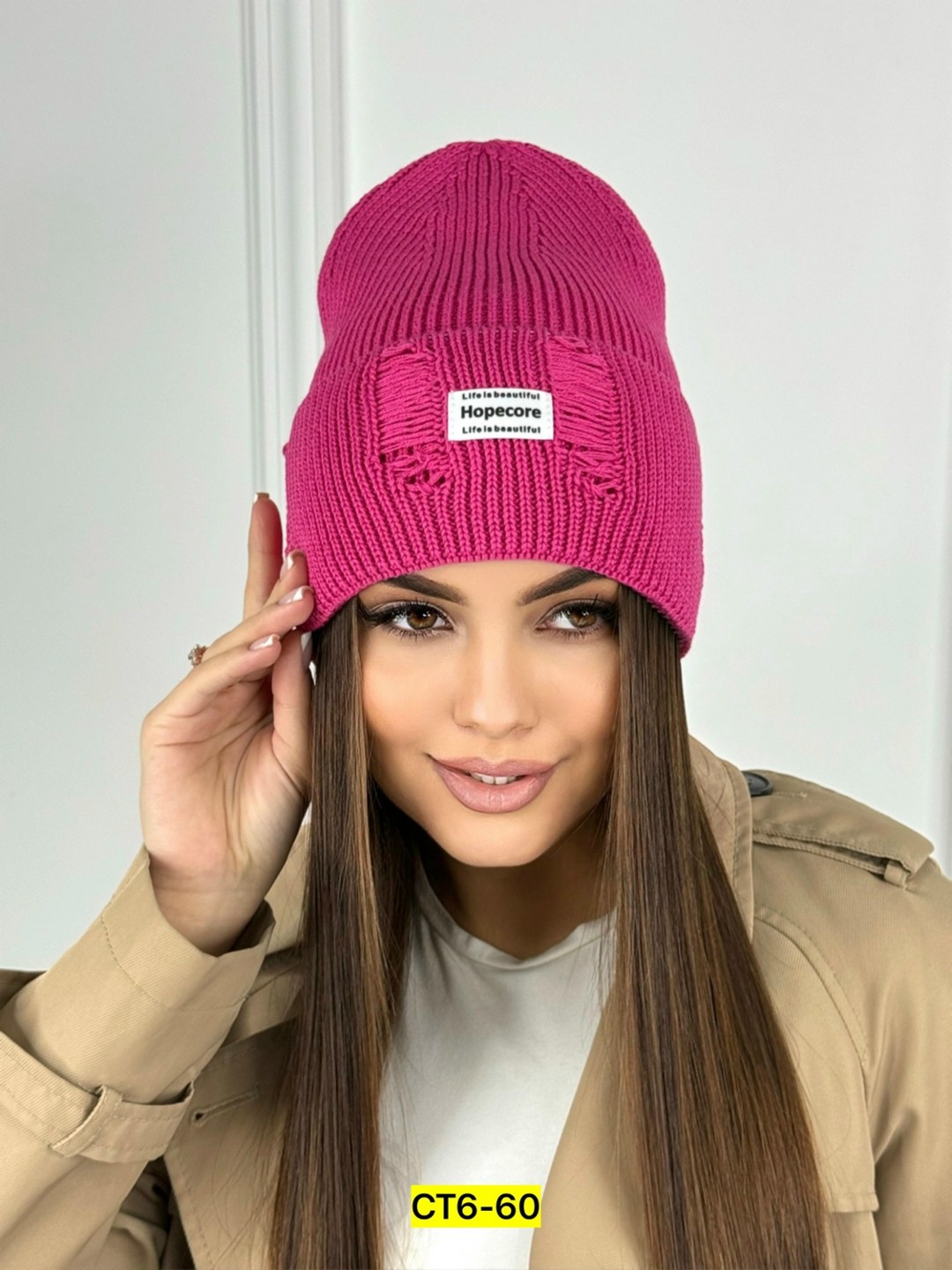 шапка женская весенняя,женская вязаная шапка бини,шапка бини с,шапка женская,стильная шапка бини