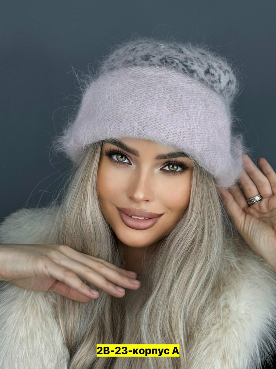 шапка ушанка меховая трикотажная норка,шапка ушанка женская,шапка,вязаная ушанка,вязаные шапки ушанки