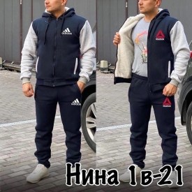 Костюм