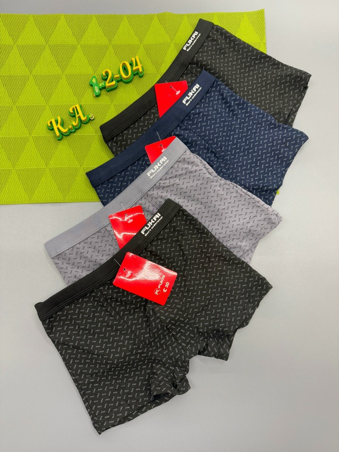 комплект трусов мужских,трусы мужские,трусы для мужчин,мужские трусы комплект,комплект трусов