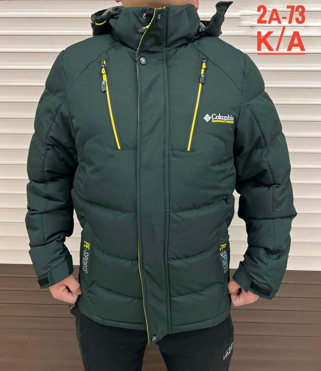 куртка мужская зимняя,демисезонная куртка,куртка мужская,куртка,куртка зимняя