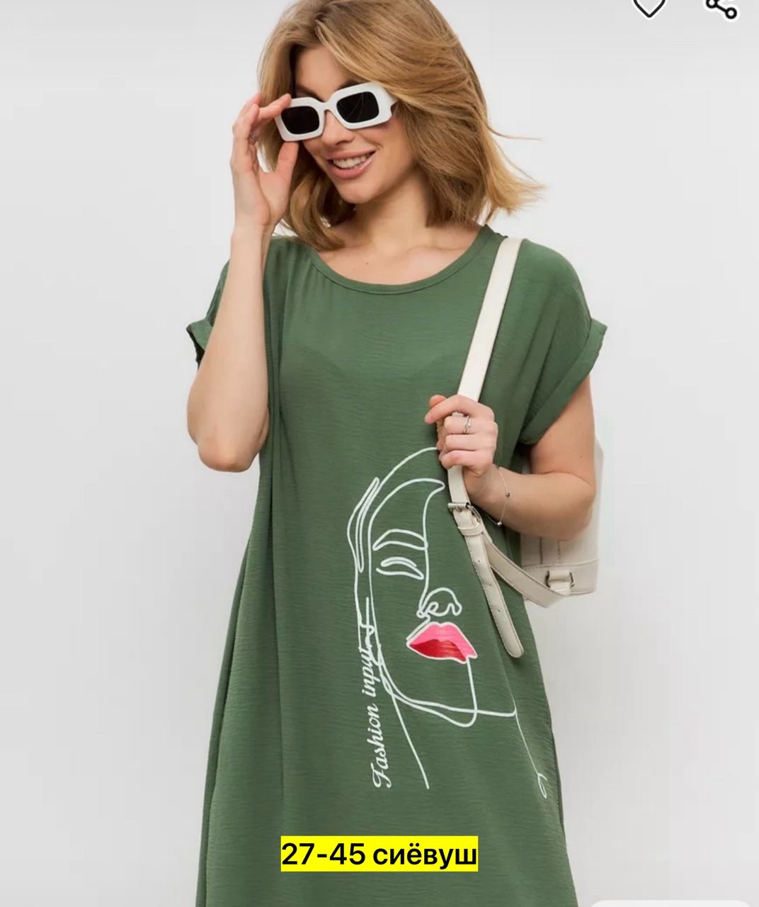 платье большие размеры,женские платья больших размеров,платье туника,платье свободное,платья сарафан