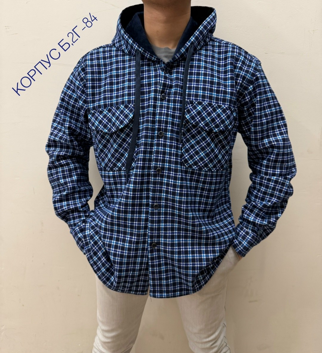 рубашка теплая на флисе,рубашка на флисе,рубашка кофта,теплая рубашка,рубашка мужская