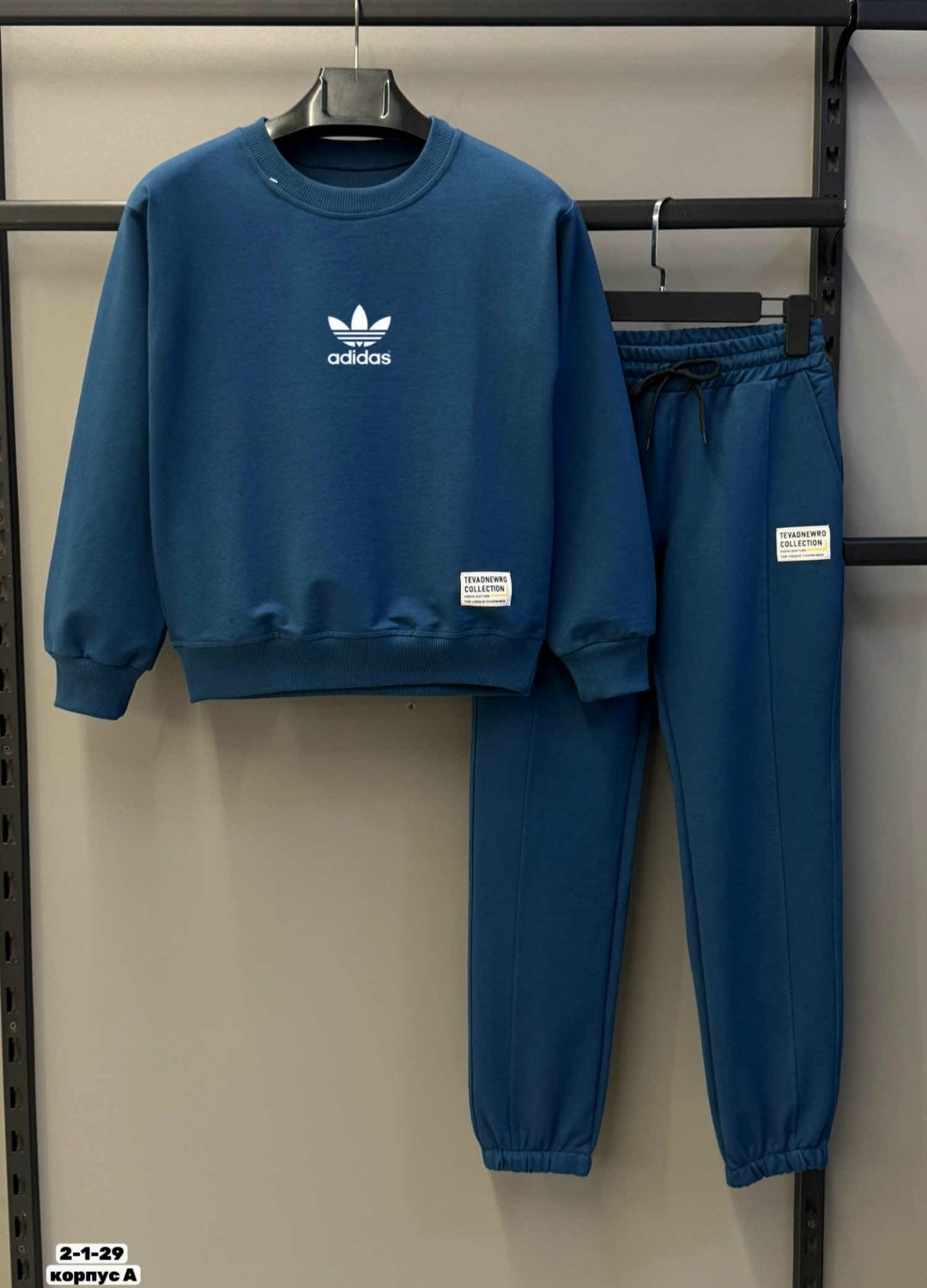 костюмы спортивные,спортивные костюмы женские,костюм спортивный двойка,спорт костюм,cпортивный костюм jordan