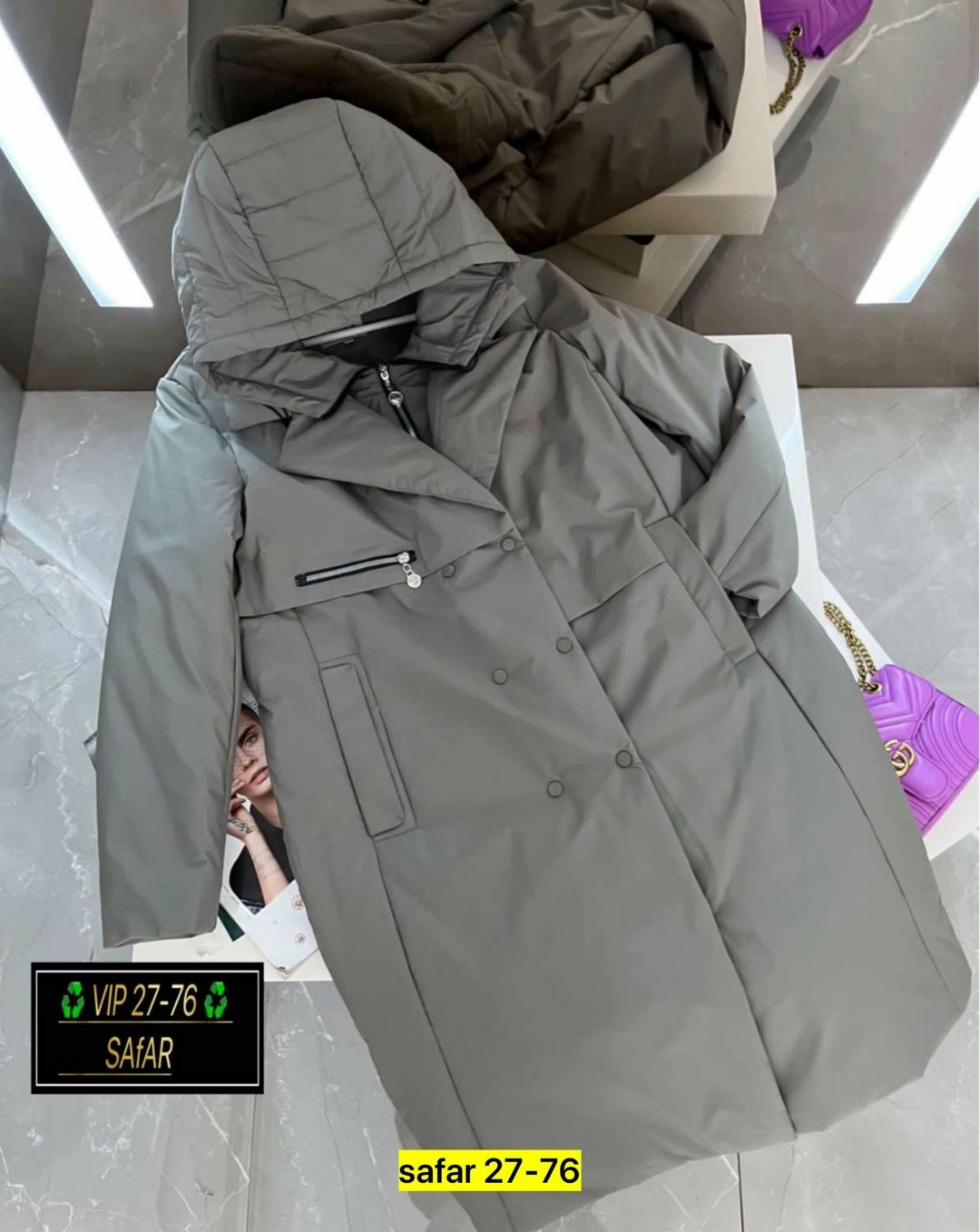 удлиненная зимняя куртка,демисезонная куртка,куртка женская,куртка женская демисезонная,куртка женская с капюшоном