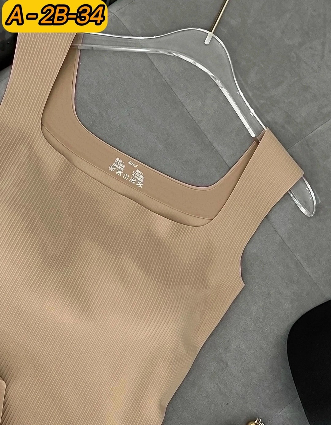 топ бежевый,бесшовный топ, оптом,майка женская,майка