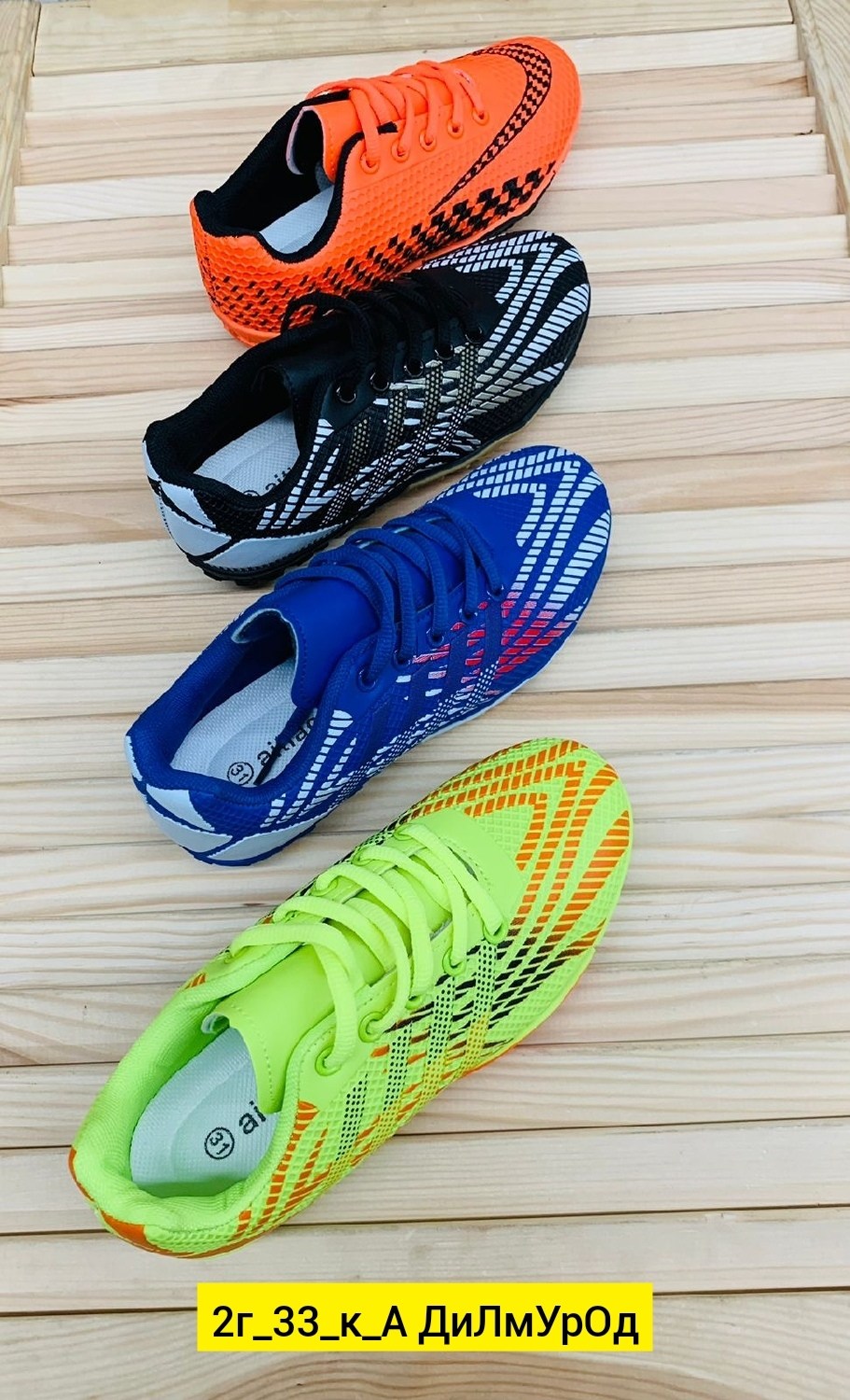 футбольная , детская,футбольные кеды сороконожки, ,спортивная  сороконожки