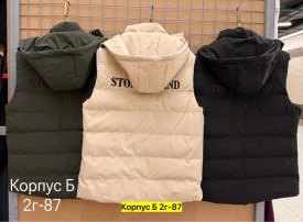 Верхняя одежда