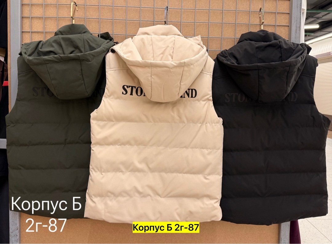 жилетка женская,жилетка,жилет,жилетка детская,жилетка двухсторонняя