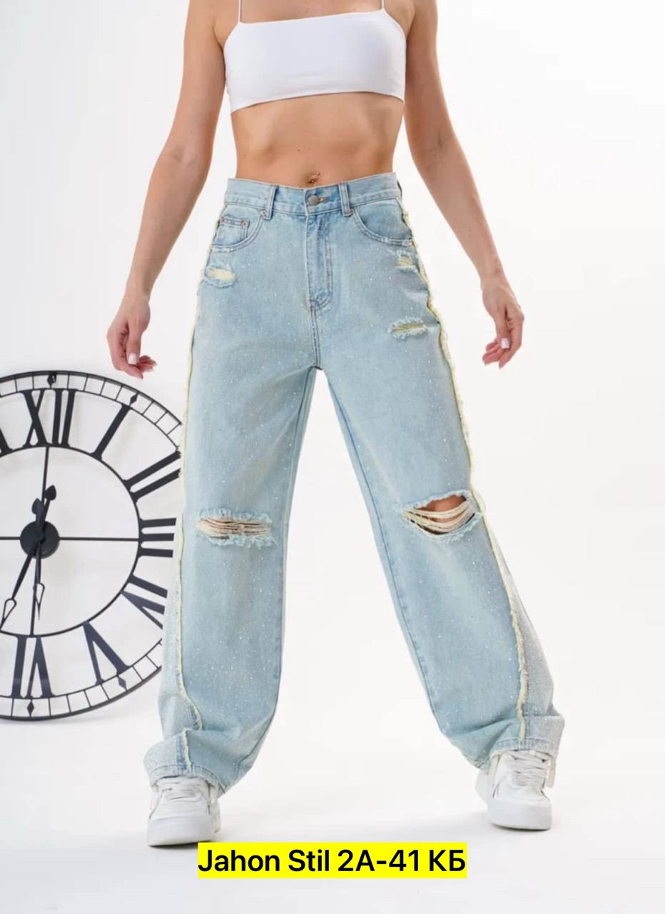 джинсы штаны,джинсы женские широкие,джинсы высокие,джинсы широкие,женские джинсы