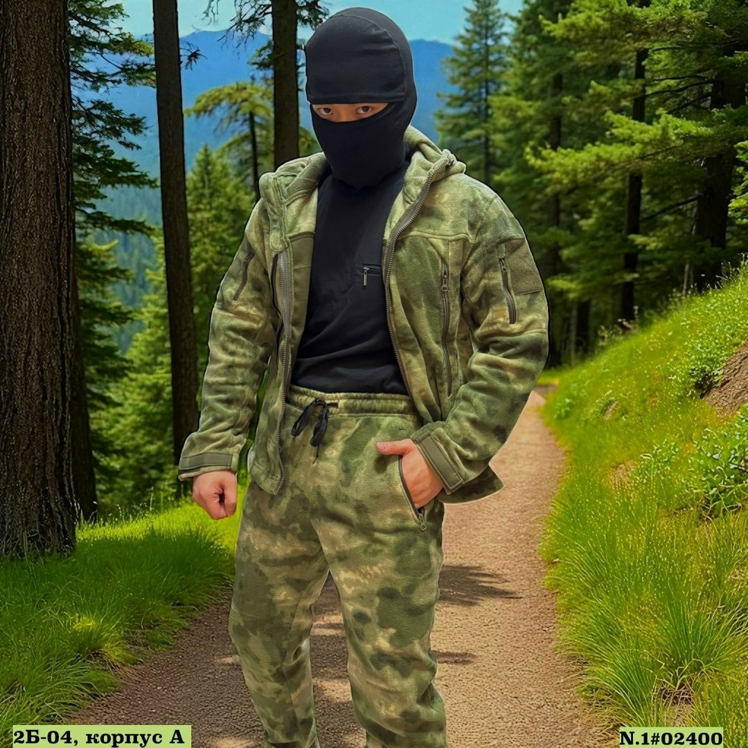 костюм флисовый камуфляжный,костюм тактический,маскхалат камуфляжный мужской летний костюм мох,флисовые костюмы,костюм камуфляжный