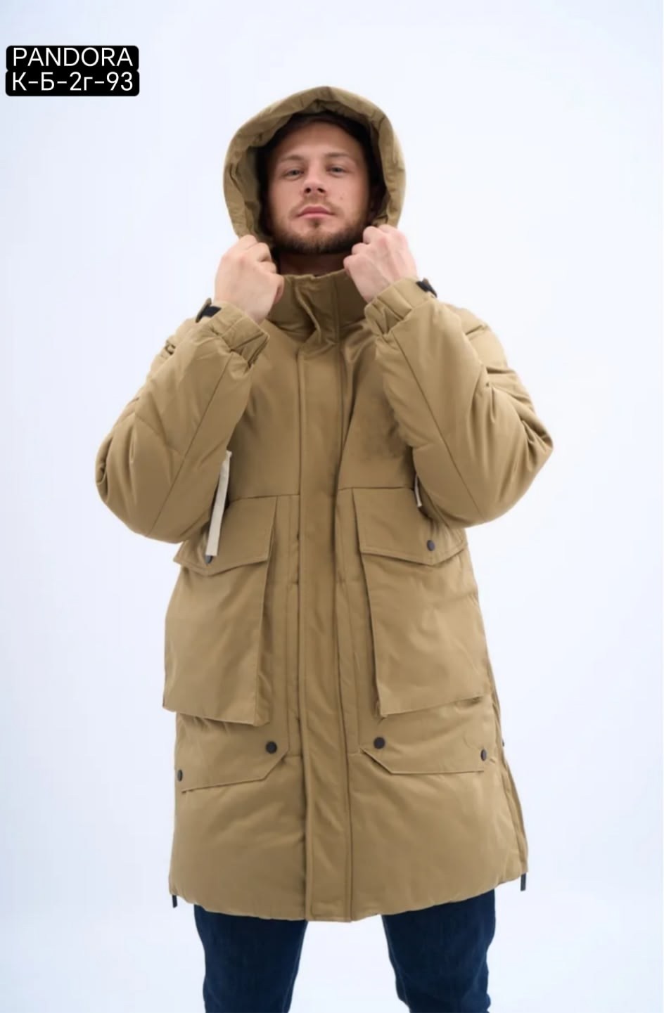 куртка зимняя удлиненная,мужская зимняя куртка,куртка зимняя мужская удлиненная,куртка зимняя утепленная,мужская куртка парка