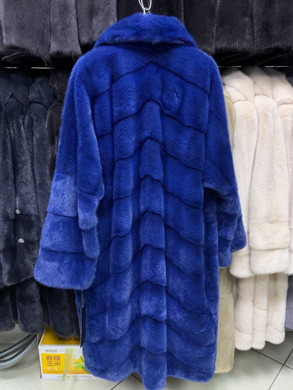 синяя норковая шуба,шуба синяя норка,норковая шуба,шуба синяя,шуба из норки