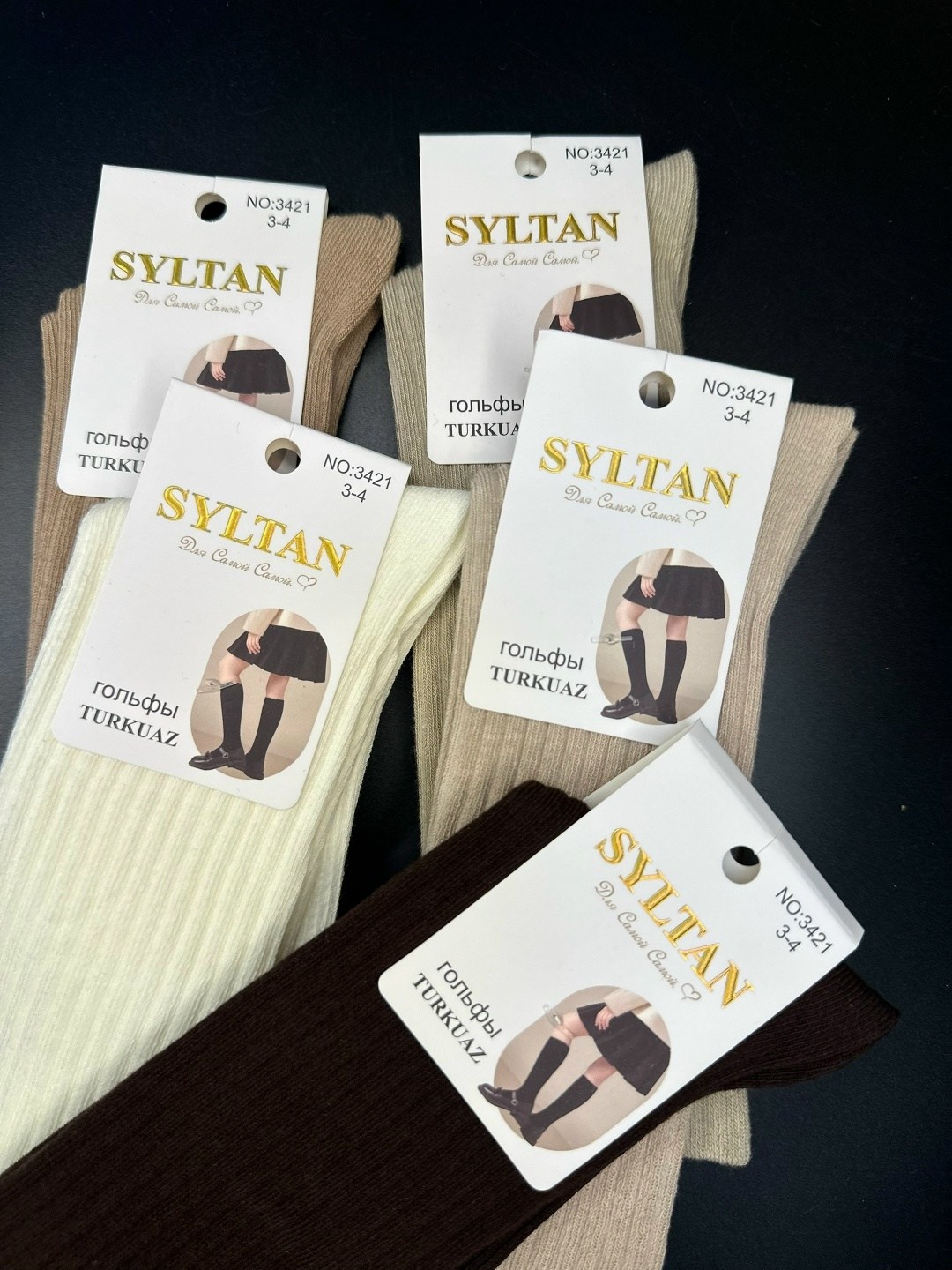 детские колготки,молочные колготки,гольфы детские,белые гольфы,колготки для девочек