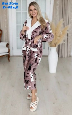 Домашняя одежда