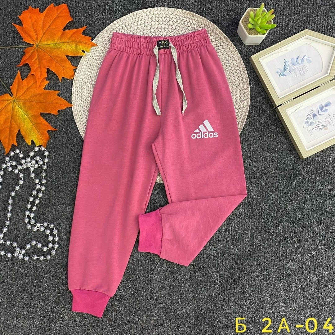 брюки спортивные adidas,спортивные брюки,спортивные штаны adidas,спортивные штаны,спортивные штаны для мальчика