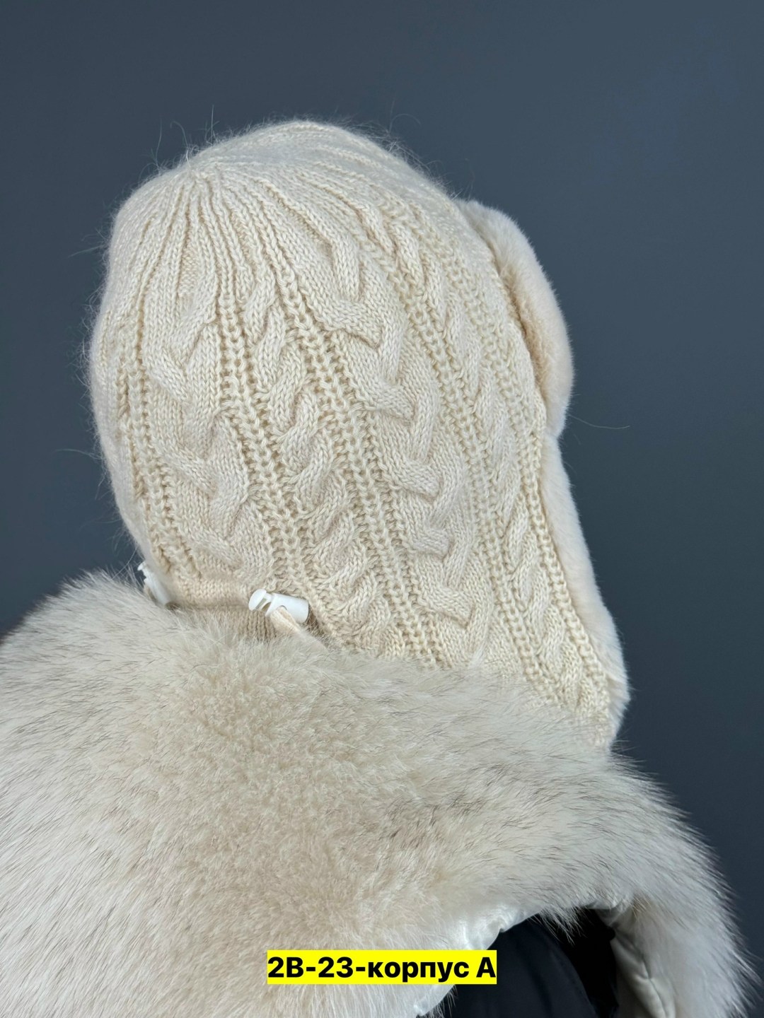 женская зимняя пушистая шапка ушанка из ангоры,шапка зимняя вязаная ушанка,шапка женская зимняя ушанка,шапка ушанка женская,шапка ушанка зимняя вязаная меховая из ангоры