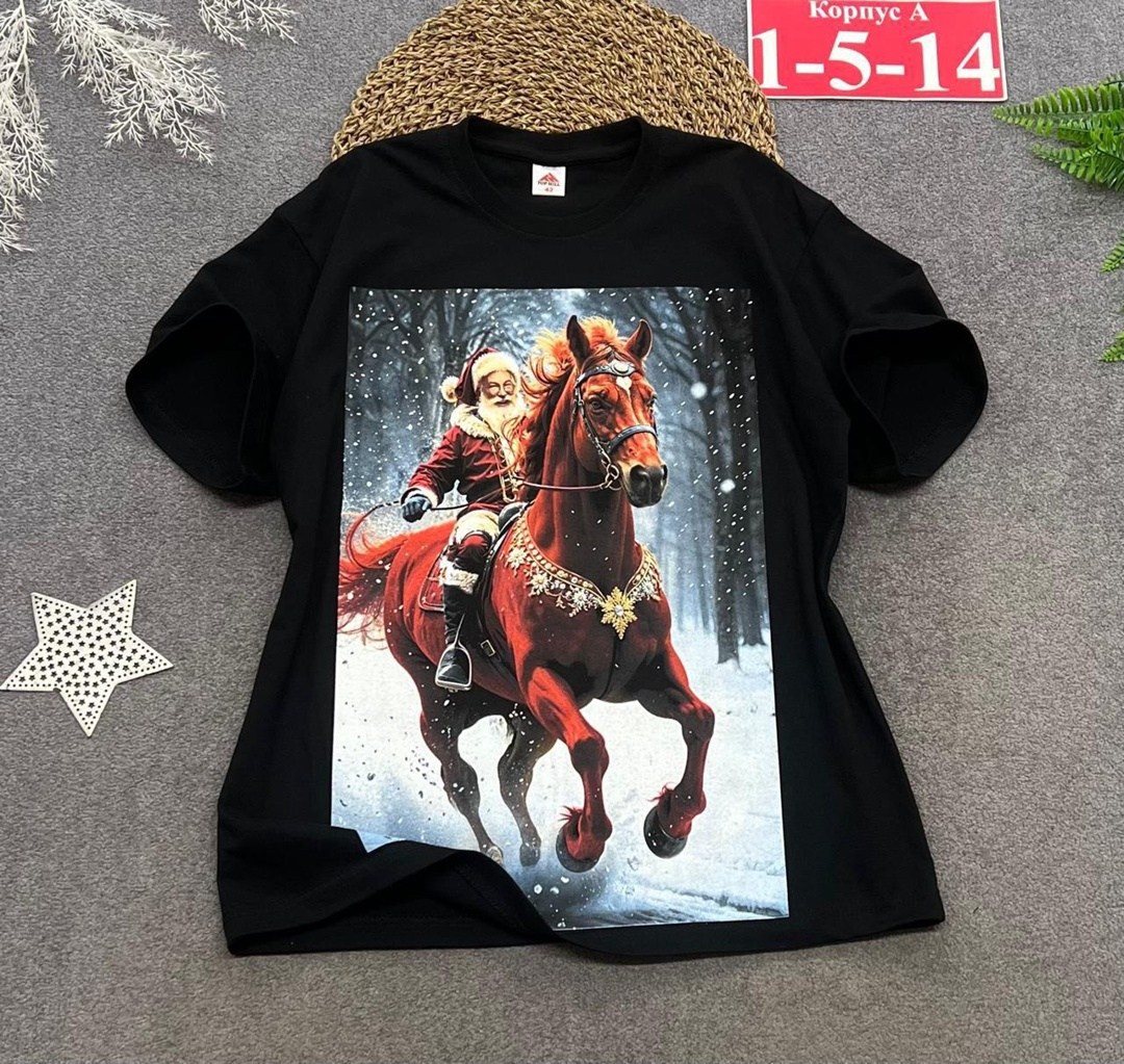 футболка,футболка с лошадьми,футболка с принтом,женская футболка,футболка с рисунком