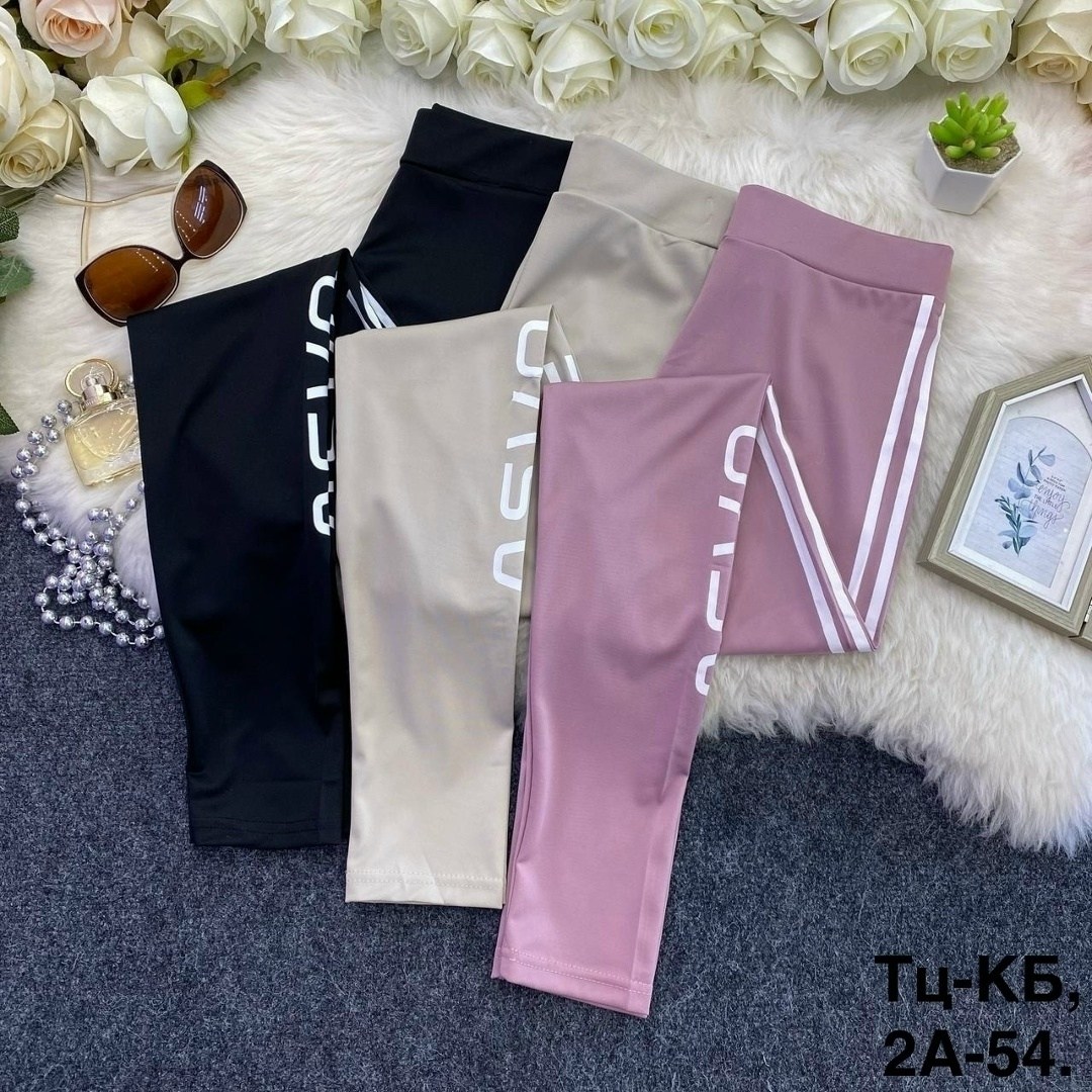 спортивные лосины женские,леггинсы женские спортивные,лосины женские,спортивные лосины,легинсы женские