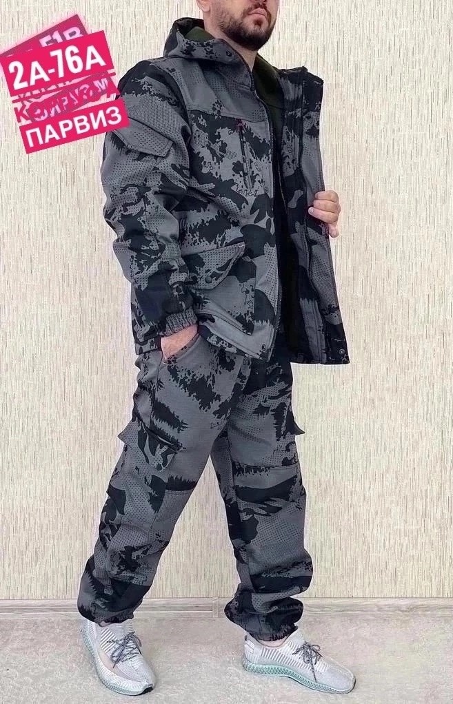 костюм камуфляжный мужской,костюм горка на флисе,костюм камуфляжный,костюм мужской горка,костюм демисезонный