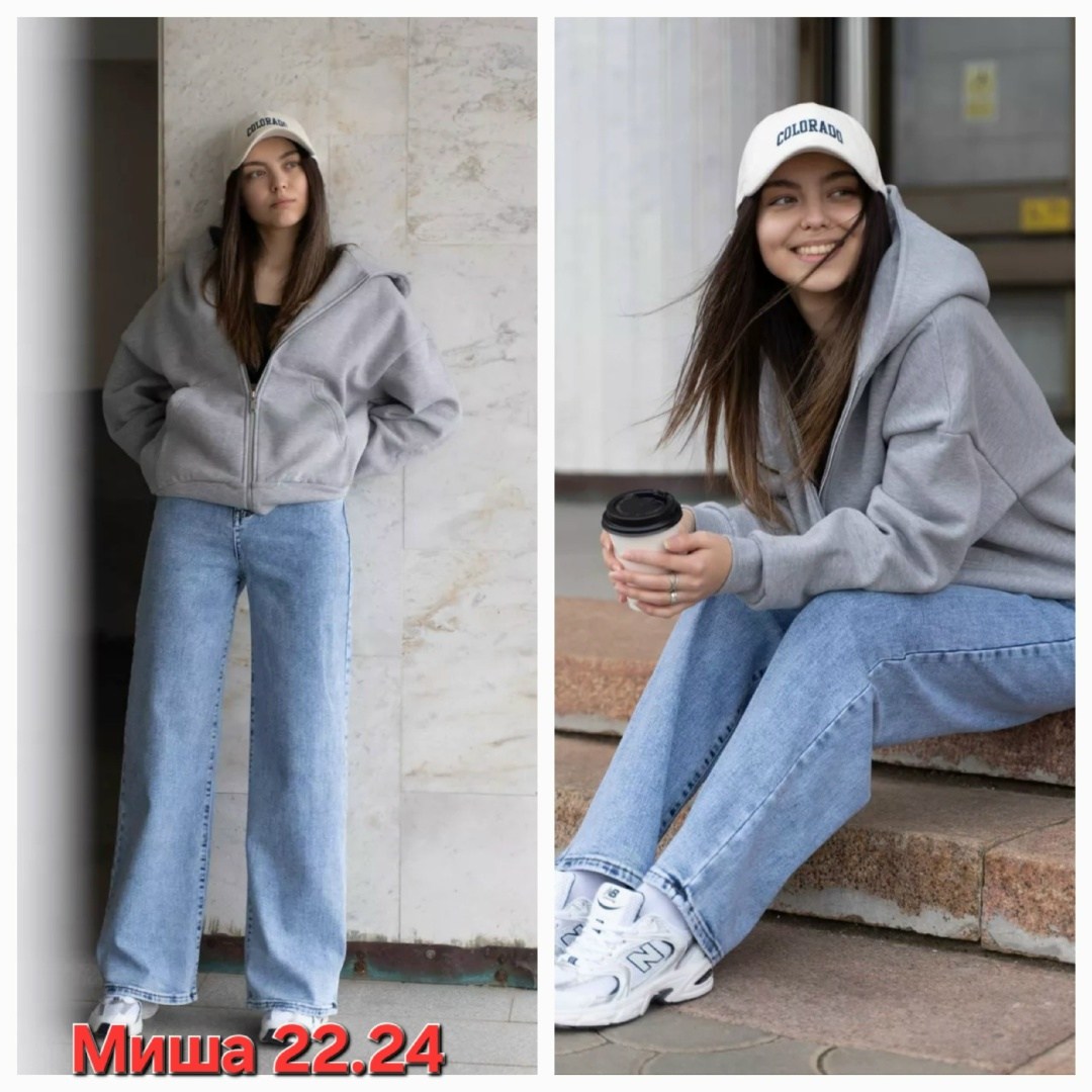 джинсы светлые,голубые джинсы,джинсы женские,джинсы женские широкие,джинсы повседневные