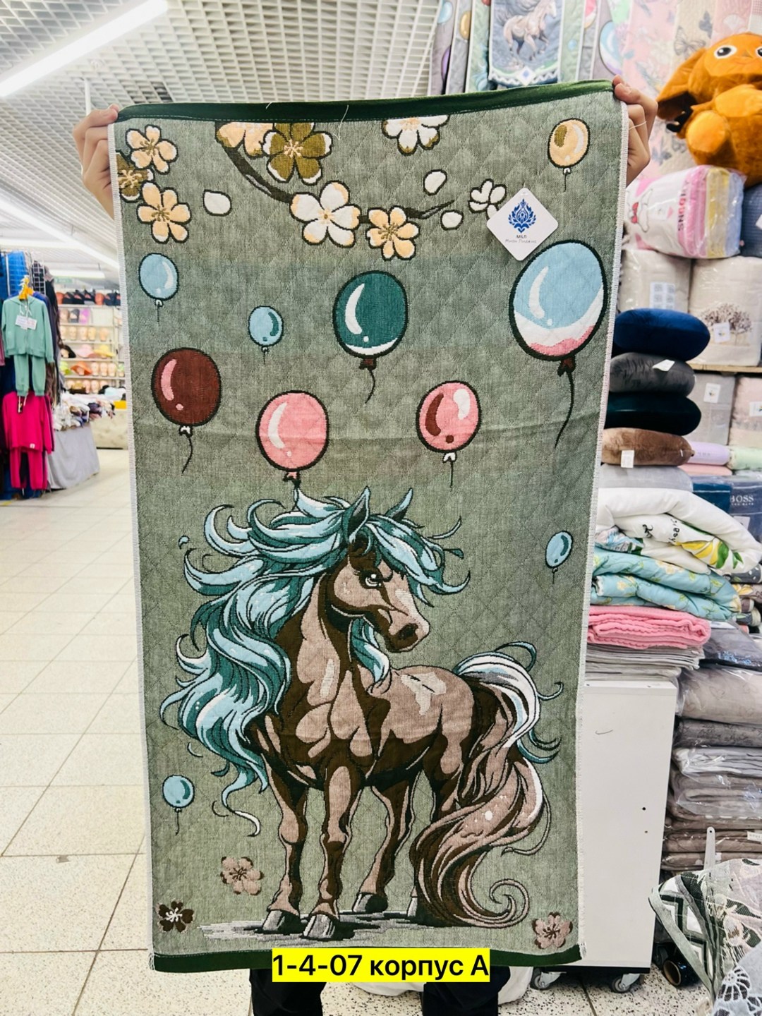 полотенце люкс,полотенца ,полотенца для кухни,полотенце стеганое,полотенца оптом