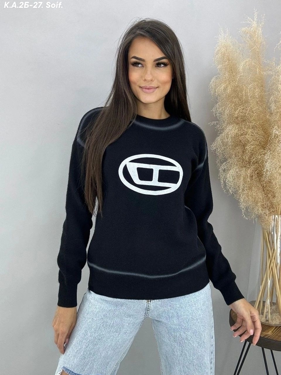 кофта женская,стильная кофта,свитер кофта,кофта свитер женский,толстовки кофта