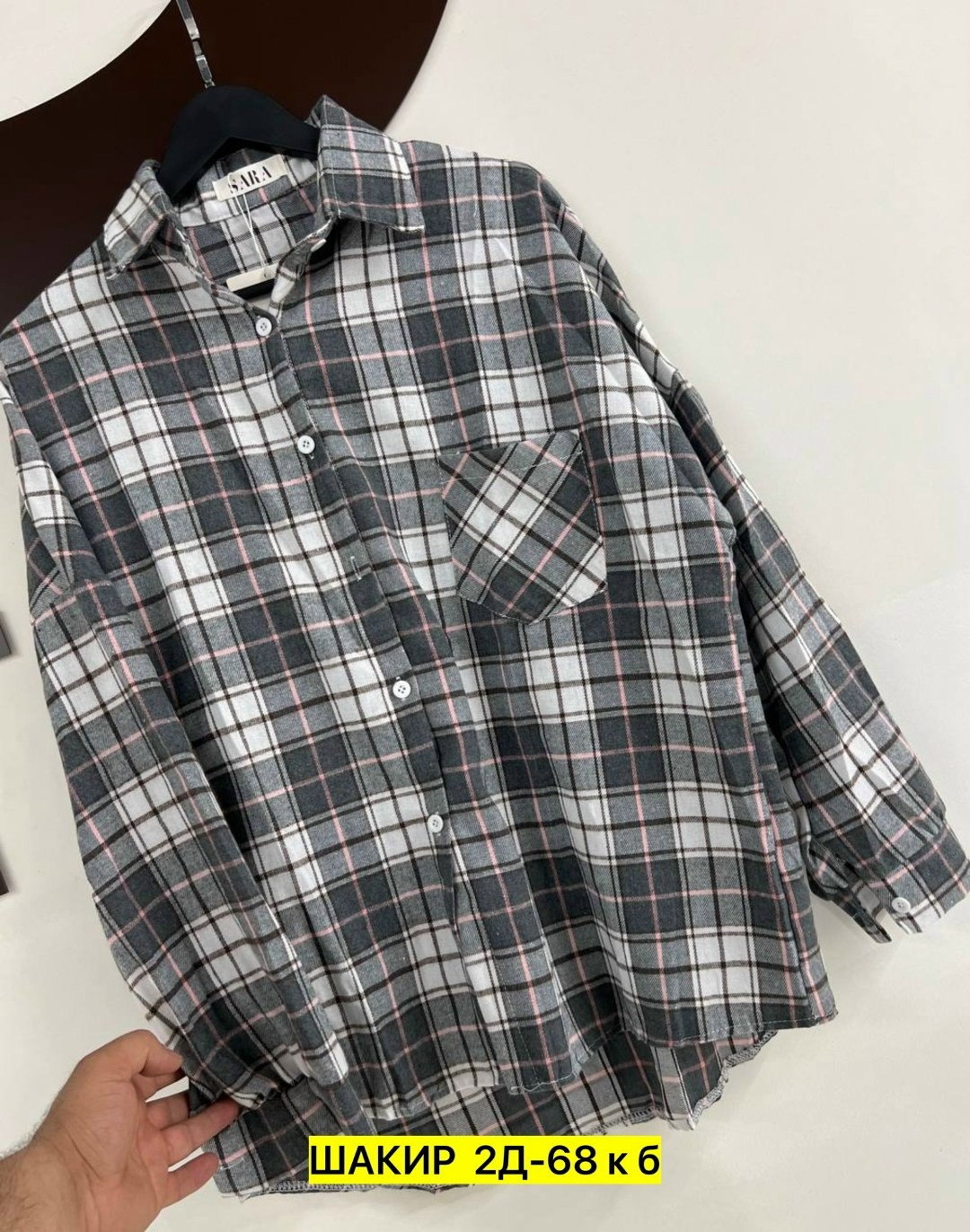 рубашка в клетку,клетчатая рубашка,рубашка,рубашка стильная,женская рубашка