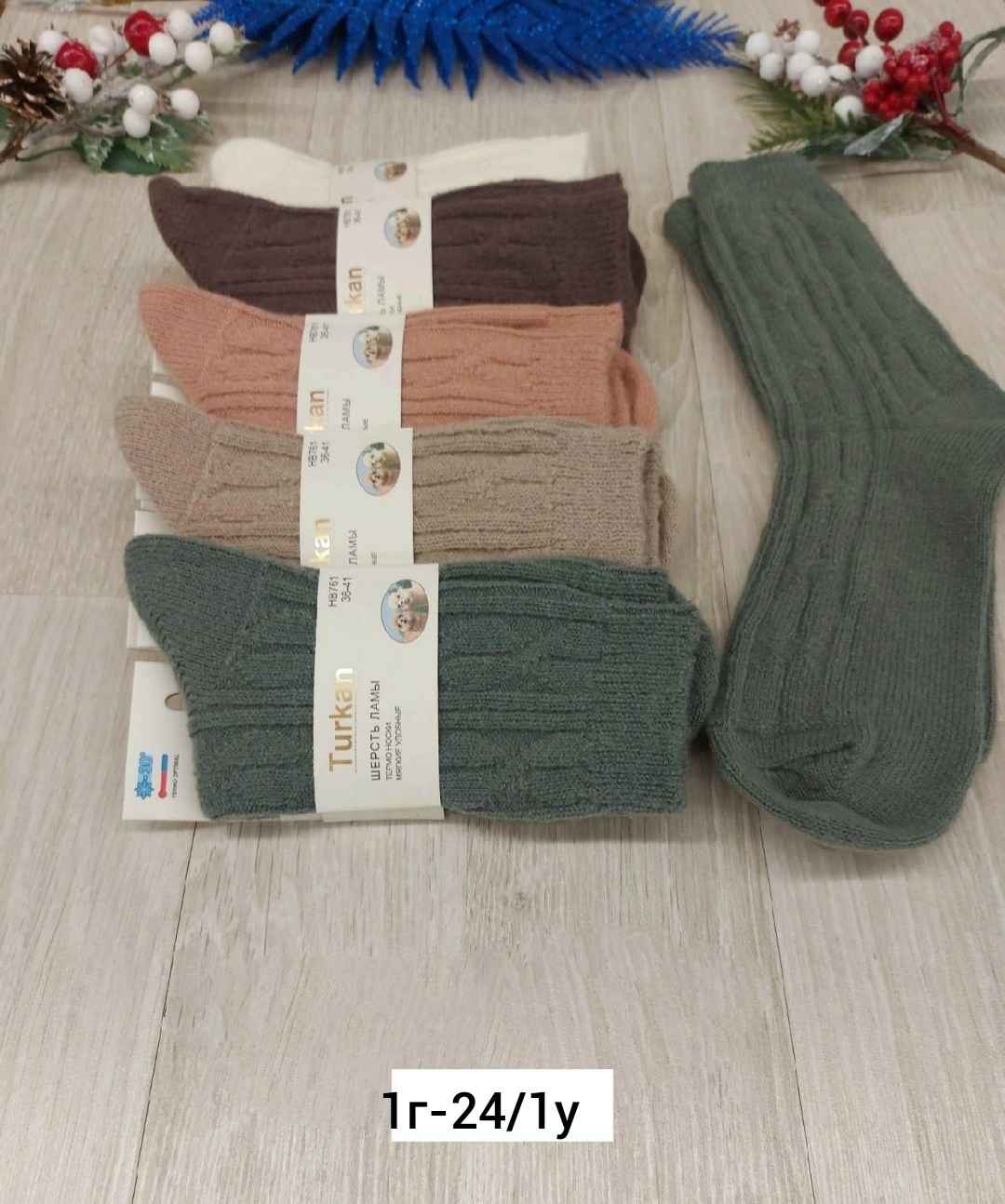 носки женские теплые,носки женское,носки женские 10 пар,носки для женщин,носки повседневные