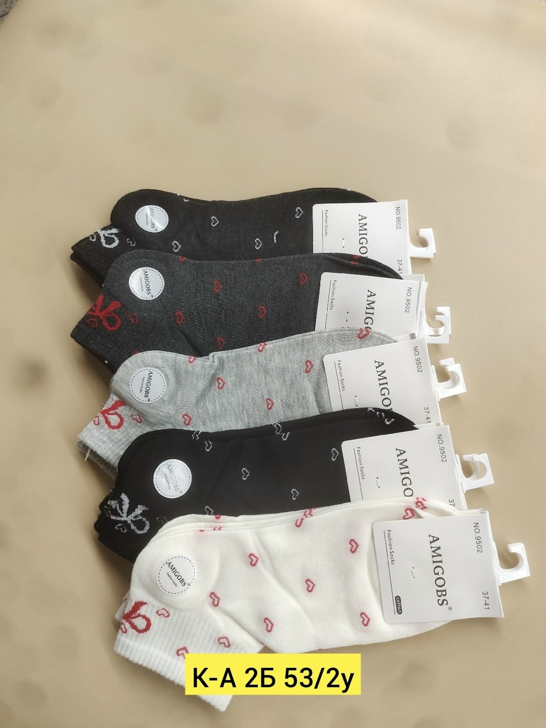носки женские,носки женские 10 пар,носки женские короткие,носки для женщин,носки короткие