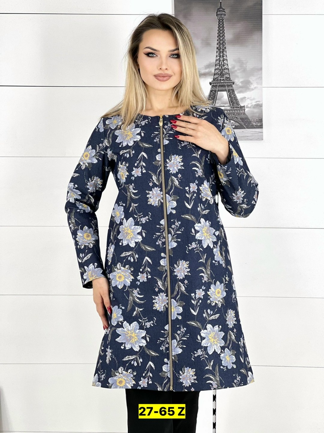 кардиган женский,,кардиган,кардиган белэльстиль 727,верхняя одежда