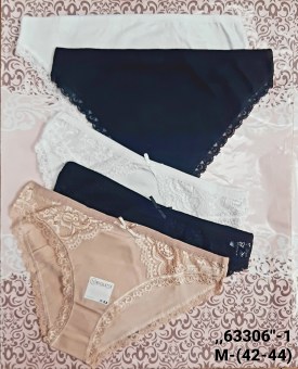 Нижнее белье