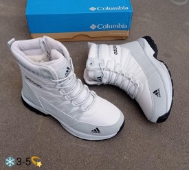 Кроссовки