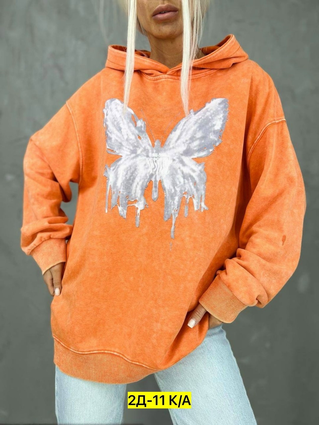 женская толстовка,толстовки кофта,женская кофта,толстовка в стиле,толстовка модная